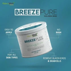 Painless Hair Removal Wax 225 1