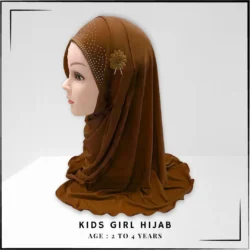 Soft Cotton Jersey Kids Makhna Scarf – One-Piece Pull-On Hijab with Diamante Flower Detail for Girls (Age 5-8 Years, Brown