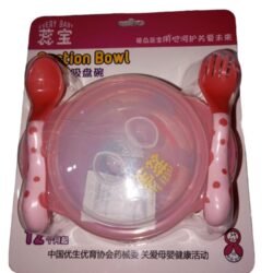 Junior Gourmet Fibre Plastic Feeding Set | Durable & Stylish Mealtime Kit